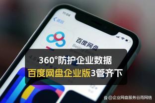 how to download bet365 app Ảnh chụp màn hình 0